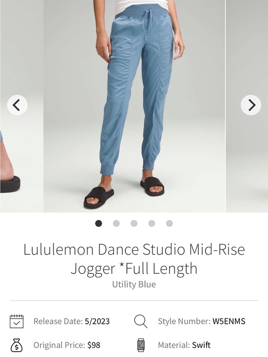 lululemon athletica Other - lululemon athletica Dance Studio Mid-Rise Jogger - Utility Blue